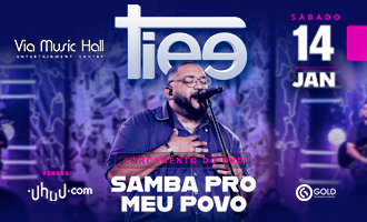 Tributo Ao Rei Do Pop - 14/01/24 - São João de Meriti RJ